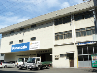 東和電商株式会社 企業情報 Company